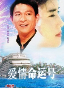 萍萍的性荡生活第二部